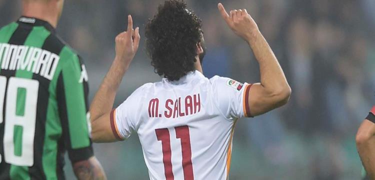 صلاح، روما، محمد صلاح صلاح، روما، محمد صلاح